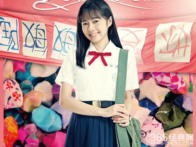 我的少女时代影评 我的少女时代评价