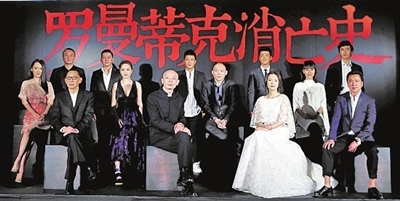 2015年钟汉良主演的电影有哪些 2015年钟汉良电影汇总