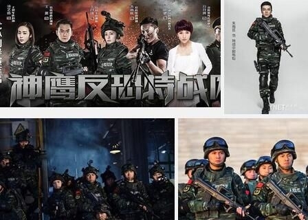 2015年11月有哪些电视剧上映 2015年11月上映的电视剧汇总