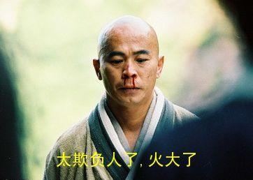 新闻哥：比我帅还是差那么一点。2015.11.02