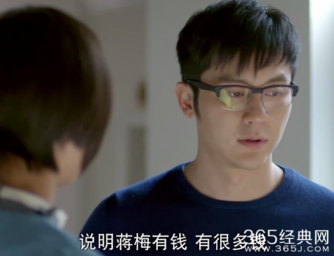 三个奶爸第24集剧情介绍