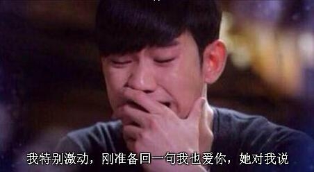 新闻哥：比我帅还是差那么一点。2015.11.02