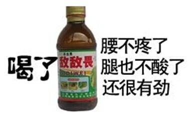 新闻哥：比我帅还是差那么一点。2015.11.02