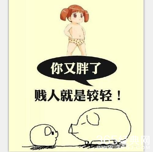 新闻哥：比我帅还是差那么一点。2015.11.02