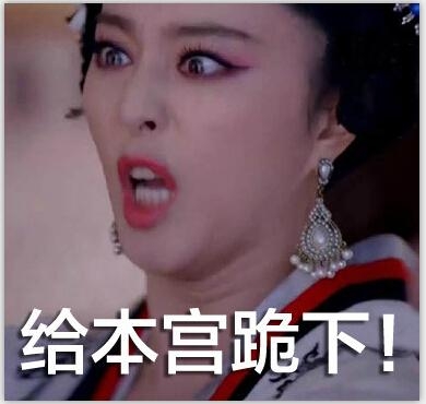 新闻哥：比我帅还是差那么一点。2015.11.02