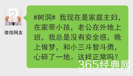 新闻哥：比我帅还是差那么一点。2015.11.02