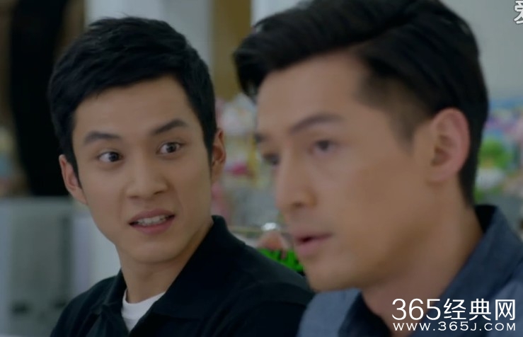 大好时光第31集剧情介绍