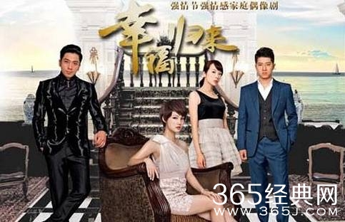 2015年11月有哪些电视剧上映 2015年11月上映的电视剧汇总