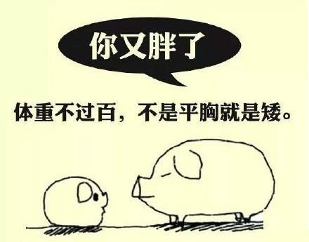 新闻哥：比我帅还是差那么一点。2015.11.02