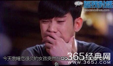 新闻哥：比我帅还是差那么一点。2015.11.02