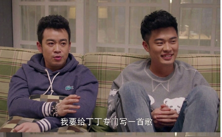 三个奶爸丁丁的抚养权最后给谁了 余峥放弃丁丁的抚养权了吗