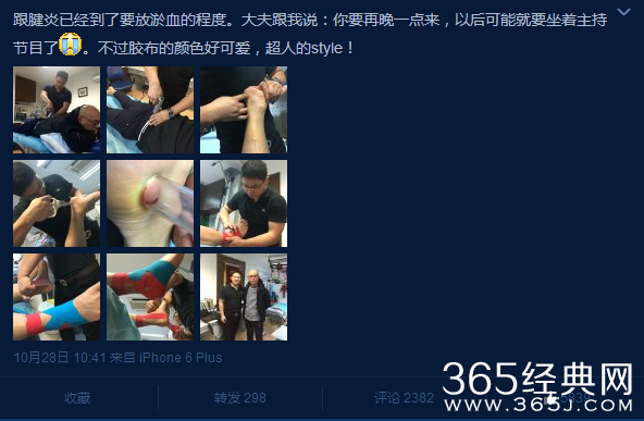 孟非要退出非诚勿扰吗