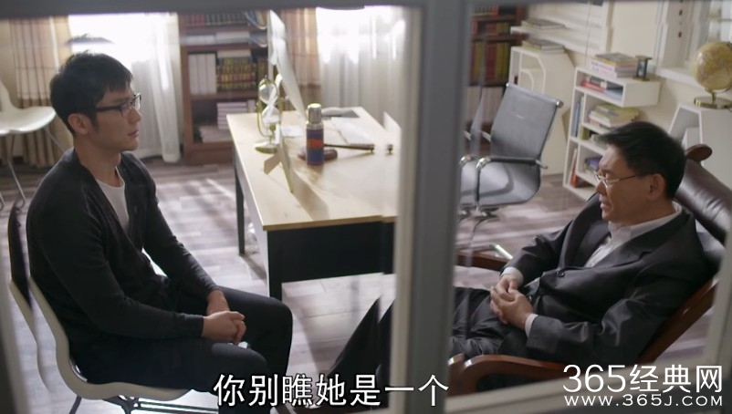 三个奶爸第21集剧情介绍