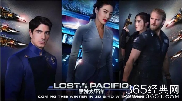 蒸发太平洋影评 蒸发太平洋评价