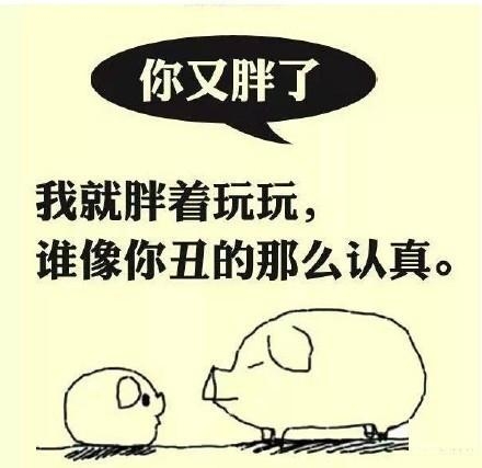 新闻哥：比我帅还是差那么一点。2015.11.02