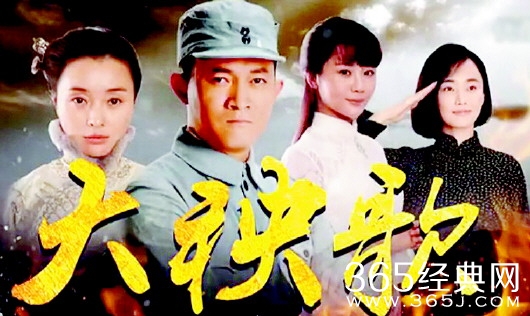 大秧歌海猫被抓了吗 海猫是怎么逃出来的