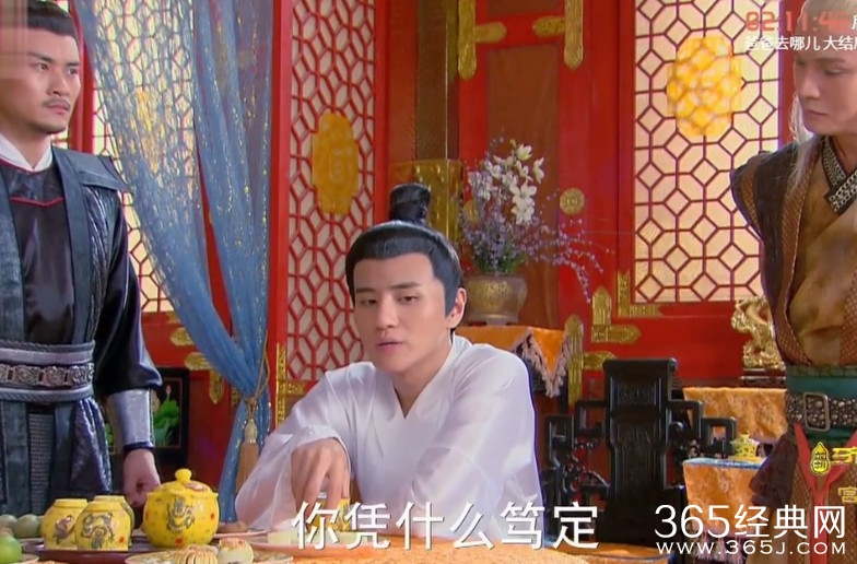 新济公活佛第52集剧情介绍