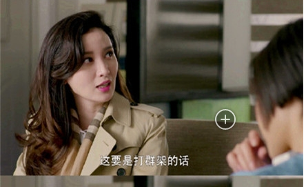 三个奶爸丁丁的抚养权最后给谁了 余峥放弃丁丁的抚养权了吗