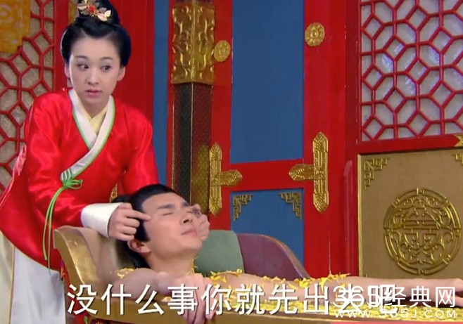 新济公活佛第55集剧情介绍