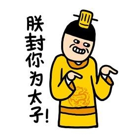 新闻哥：抽奖又特么中了避孕套。2015.11.03