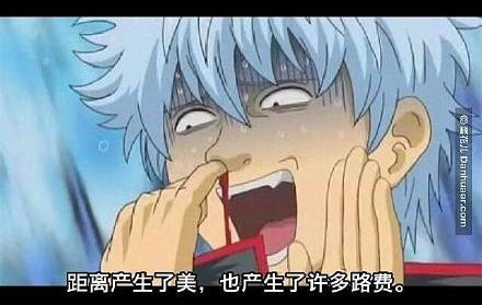 新闻哥：抽奖又特么中了避孕套。2015.11.03