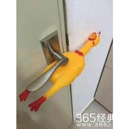 新闻哥：抽奖又特么中了避孕套。2015.11.03