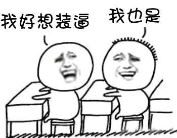 新闻哥：抽奖又特么中了避孕套。2015.11.03