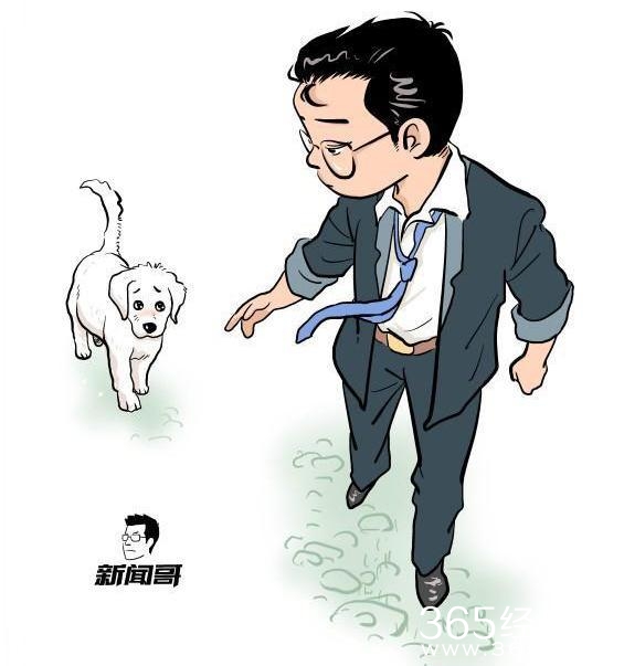 新闻哥：抽奖又特么中了避孕套。2015.11.03