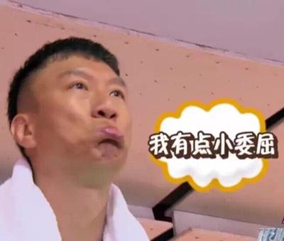 新闻哥：抽奖又特么中了避孕套。2015.11.03