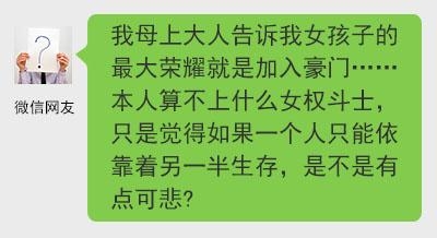 新闻哥：抽奖又特么中了避孕套。2015.11.03