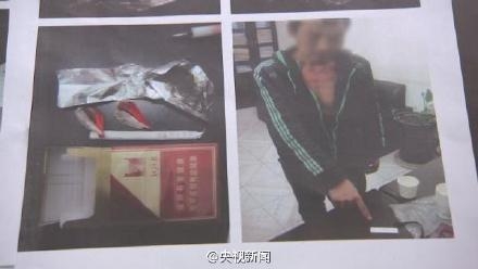 新闻哥：抽奖又特么中了避孕套。2015.11.03