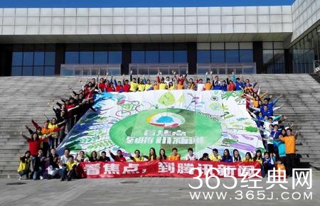 新闻哥：抽奖又特么中了避孕套。2015.11.03