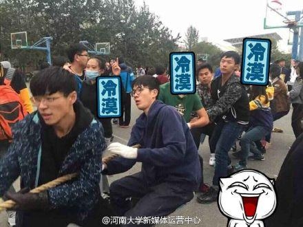 新闻哥：抽奖又特么中了避孕套。2015.11.03