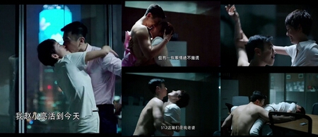 北上广不相信眼泪马伊琍吻戏是在第几集