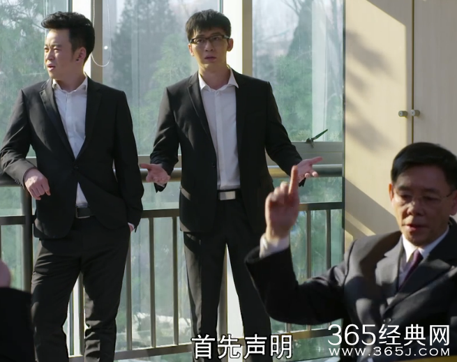 三个奶爸第26集剧情介绍