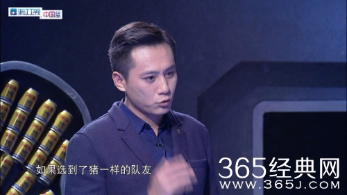 星星的密室20151101期全部背景音乐汇总