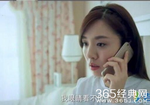 大好时光茅小春眼睛怎么复明的