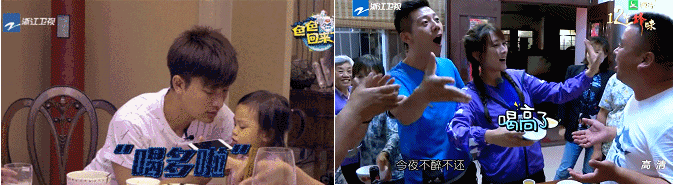 马苏甜馨神同步照片