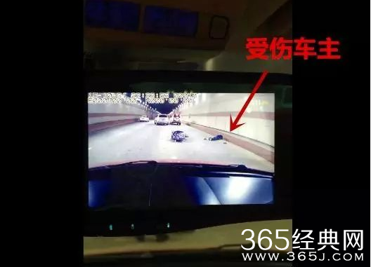 女主播深夜救人反被讹真相究竟是什么