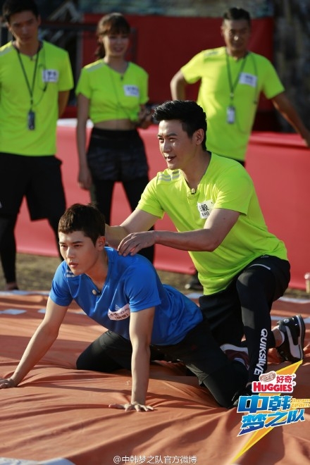 中韩梦之队第八期节目预告