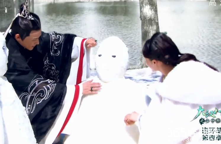 大汉情缘之云中歌第32集剧情介绍