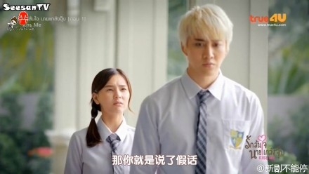 泰版一吻定情主题曲是什么