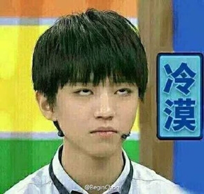 新闻哥：不努力还怪爹妈没权势！2015.11.04