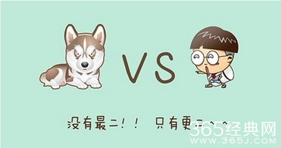 25条一句话搞笑语录：我视金钱为粪土，我爸视我为化粪池