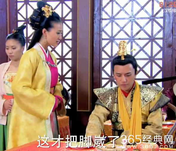 新济公活佛56集剧情介绍