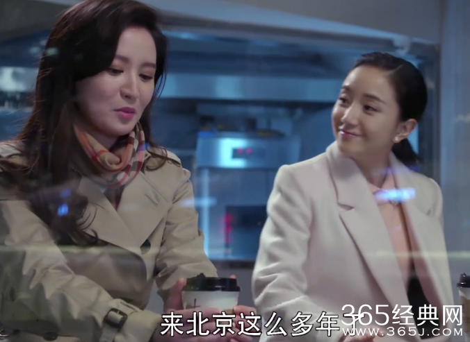 三个奶爸第27集剧情介绍