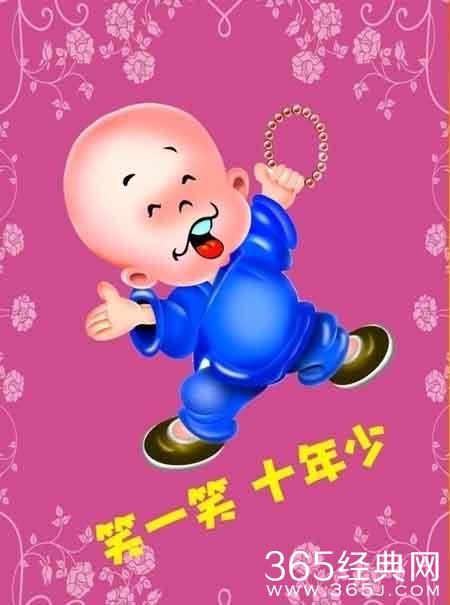 30条经典搞笑语录：小心一点，不要用手去摸~~