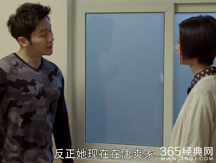 三个奶爸第28集剧情介绍