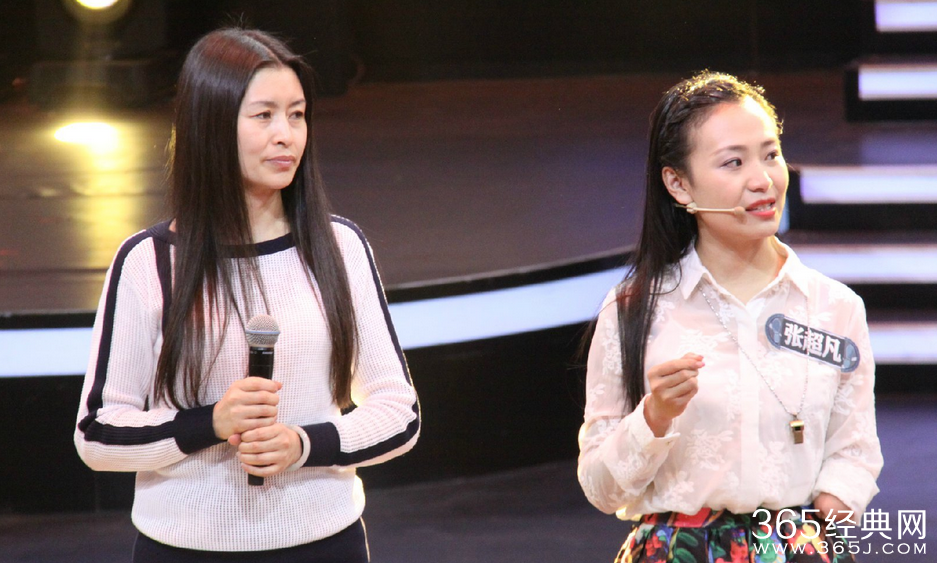 一站到底张超凡个人资料