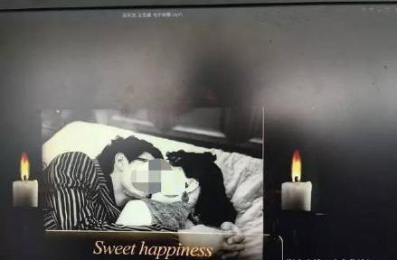 浙江夫妻收惊悚婚纱照